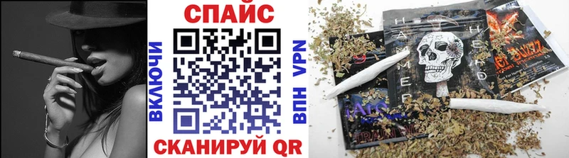 БУТИРАТ 1.4BDO Иннополис