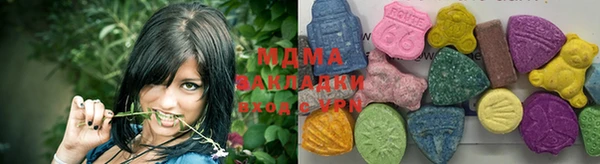 таблы Ельня