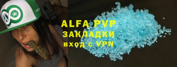 mdpv Заводоуковск