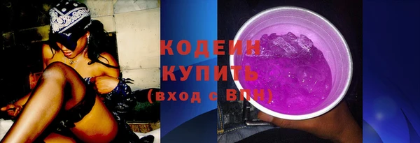 мдпв Бабаево