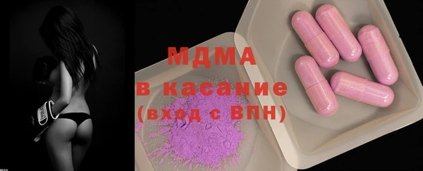кокаин перу Заволжск