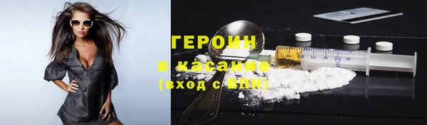 таблы Ельня