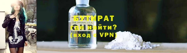 МДМА Елизово