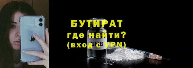 кокаин перу Заволжск