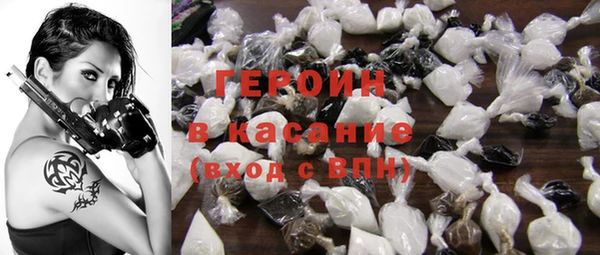 СК Аша
