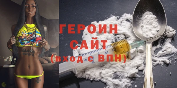 МДМА Елизово
