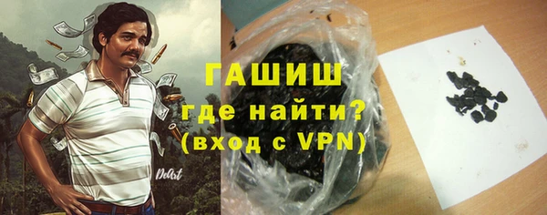 таблы Ельня