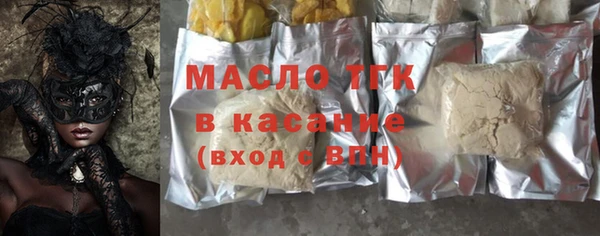 МДМА Елизово