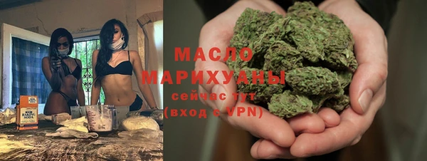 сатива Елабуга
