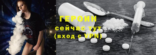 таблы Ельня