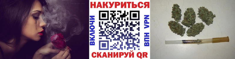 где найти   Иннополис  Каннабис Amnesia 